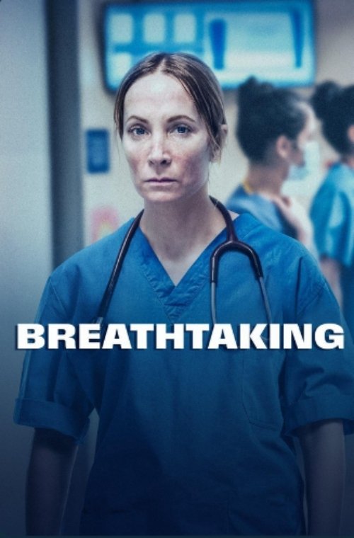 Постер Breathtaking